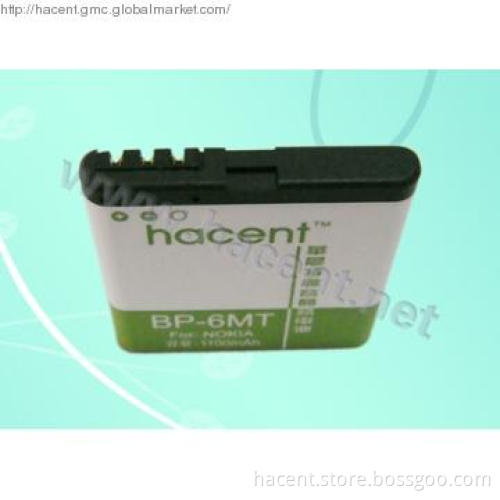 Nokia Lithium Battery